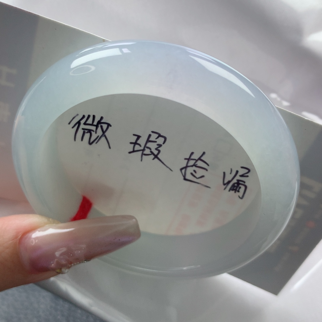 未镶嵌手镯翡翠缅甸天然翡翠A货50