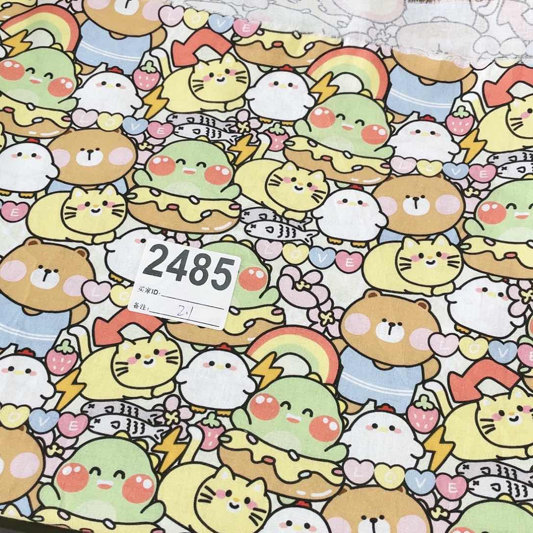 一米价纯棉平布1.1米宽果子布艺小块