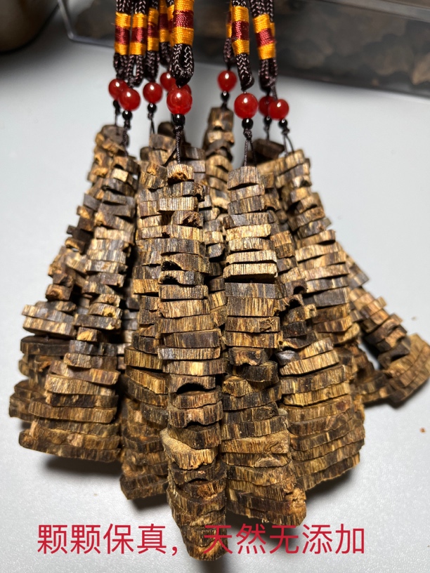 莺歌绿棋楠随性车挂，无工艺不压油！饱满多样发货