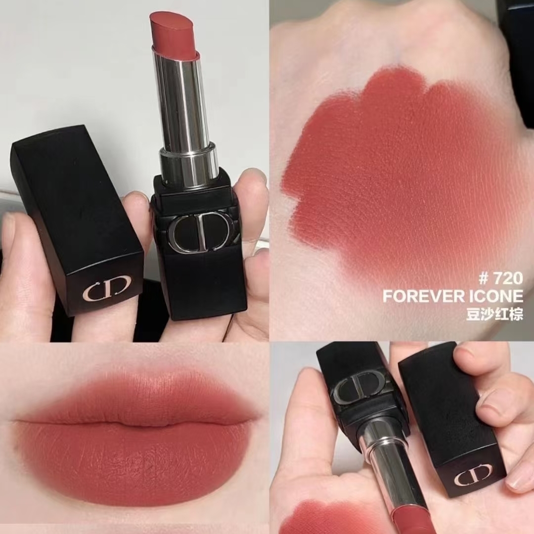 【菁菁专属】迪奥烈艳蓝金锁色唇膏 720 #3.2g