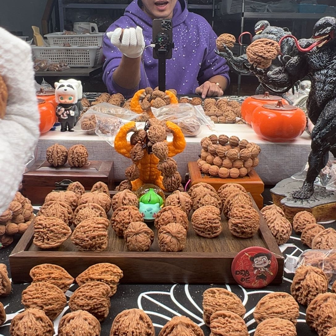 玖***车文玩核桃吊坠我自己的凹底