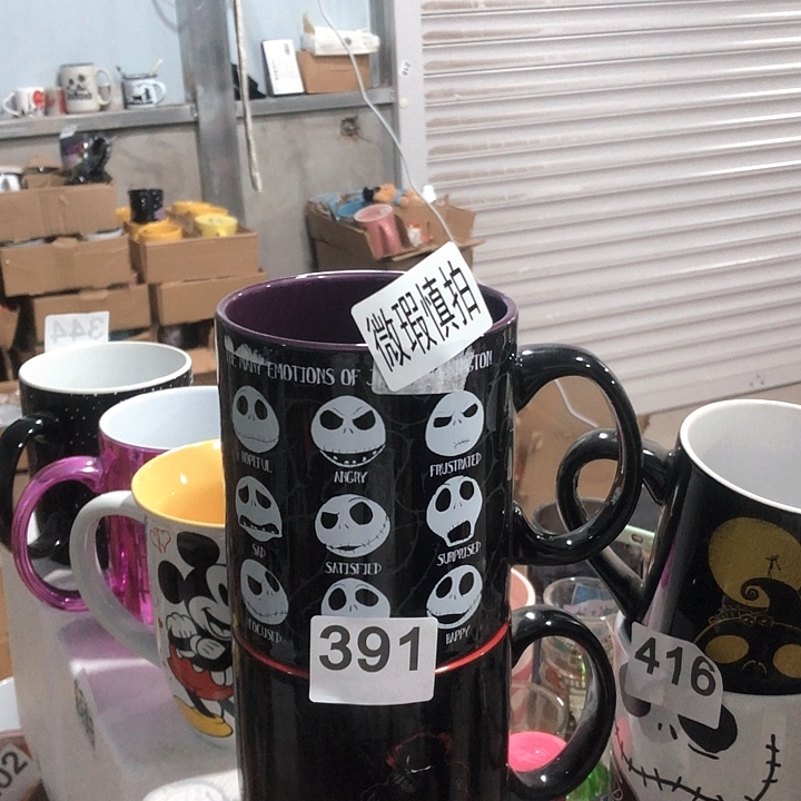 炻瓷马克杯无盖微瑕391