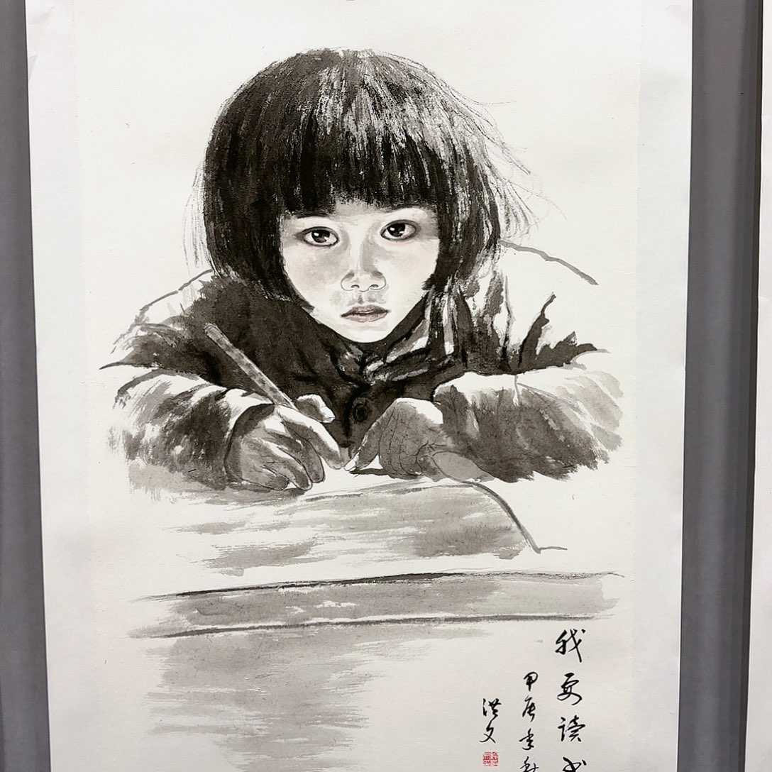 国画国画纯手绘作品请放心去藏