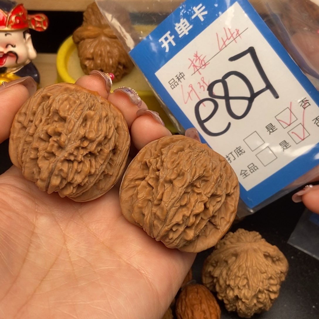 桃核吊坠核桃四座楼狮子头