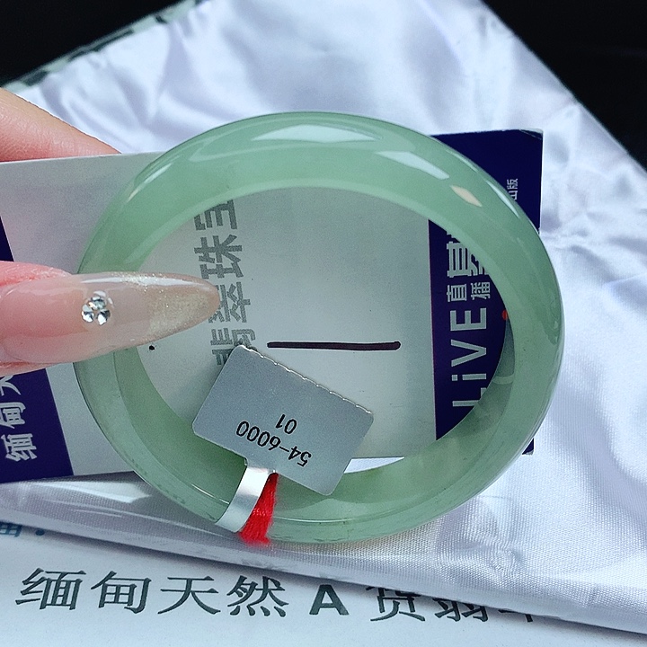 翡翠手镯未镶嵌缅甸天然a货翡翠手镯