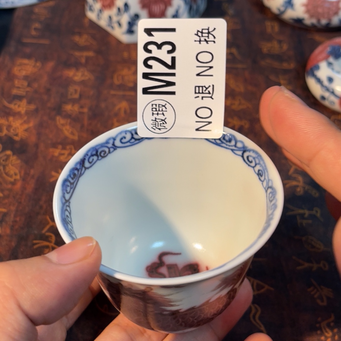 231 半月陶瓷半月陶瓷