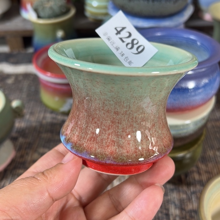 口7高6 未满30运费到付