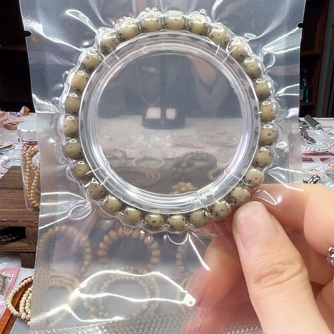 星月菩提手串Ll.8x7大通体 正月 老料细散星