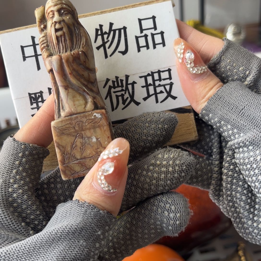 快乐新年，嗨皮嗨皮