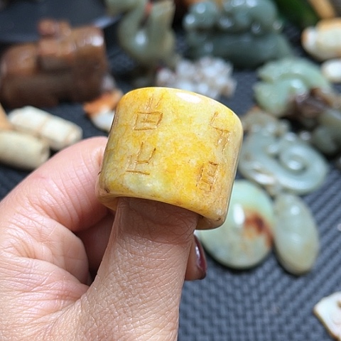 白玉菩提吊坠摆件