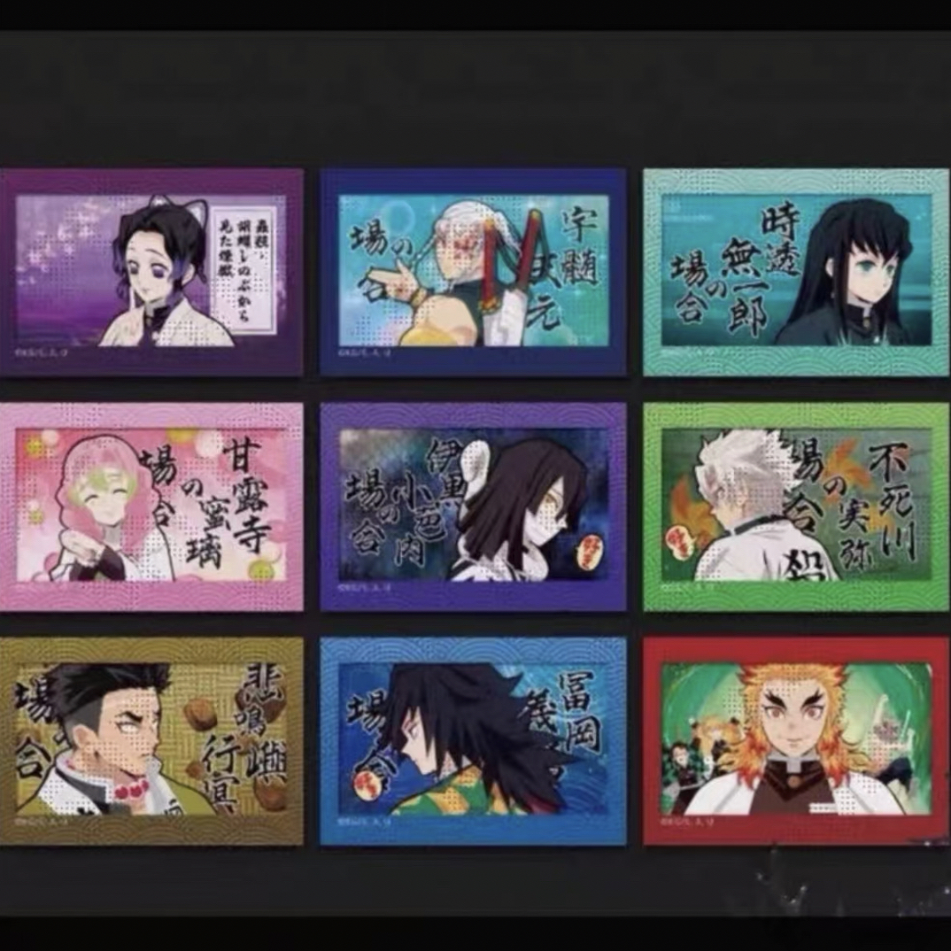 【鬼灭之刃】无限列车篇吧唧 日谷盲盒