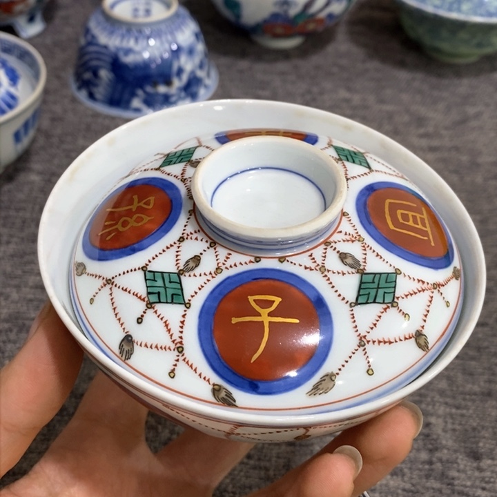 紫砂茶杯非常漂亮好看的碗