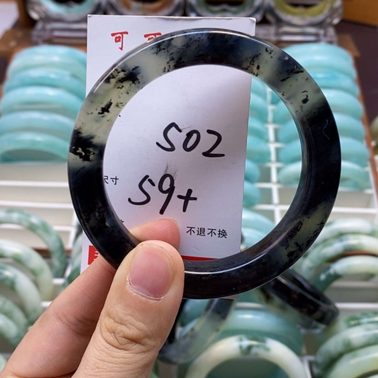 【闪购商品】蛇纹石玉手镯未镶嵌朵***开