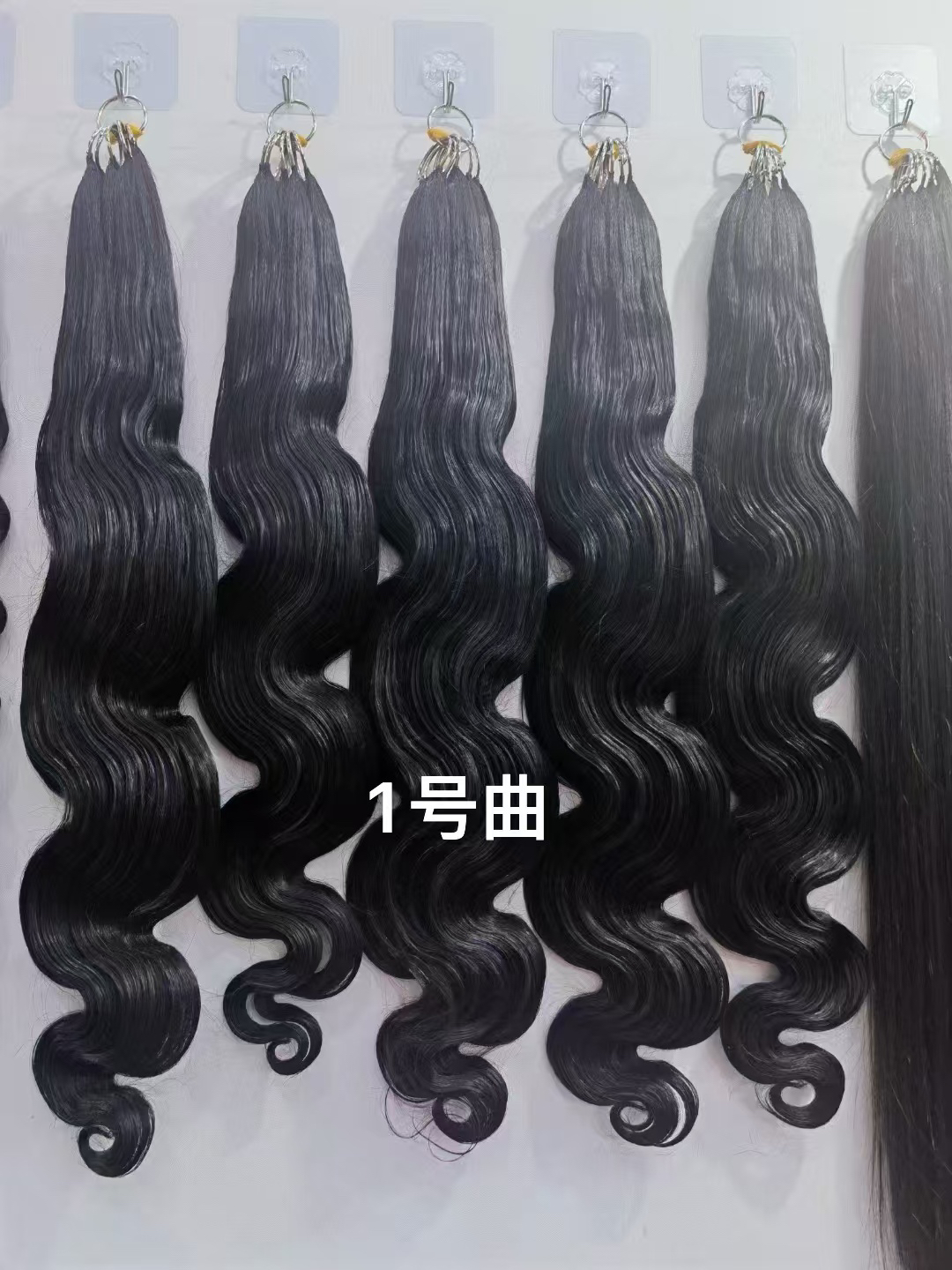 三代无折头云南发卷发羽毛