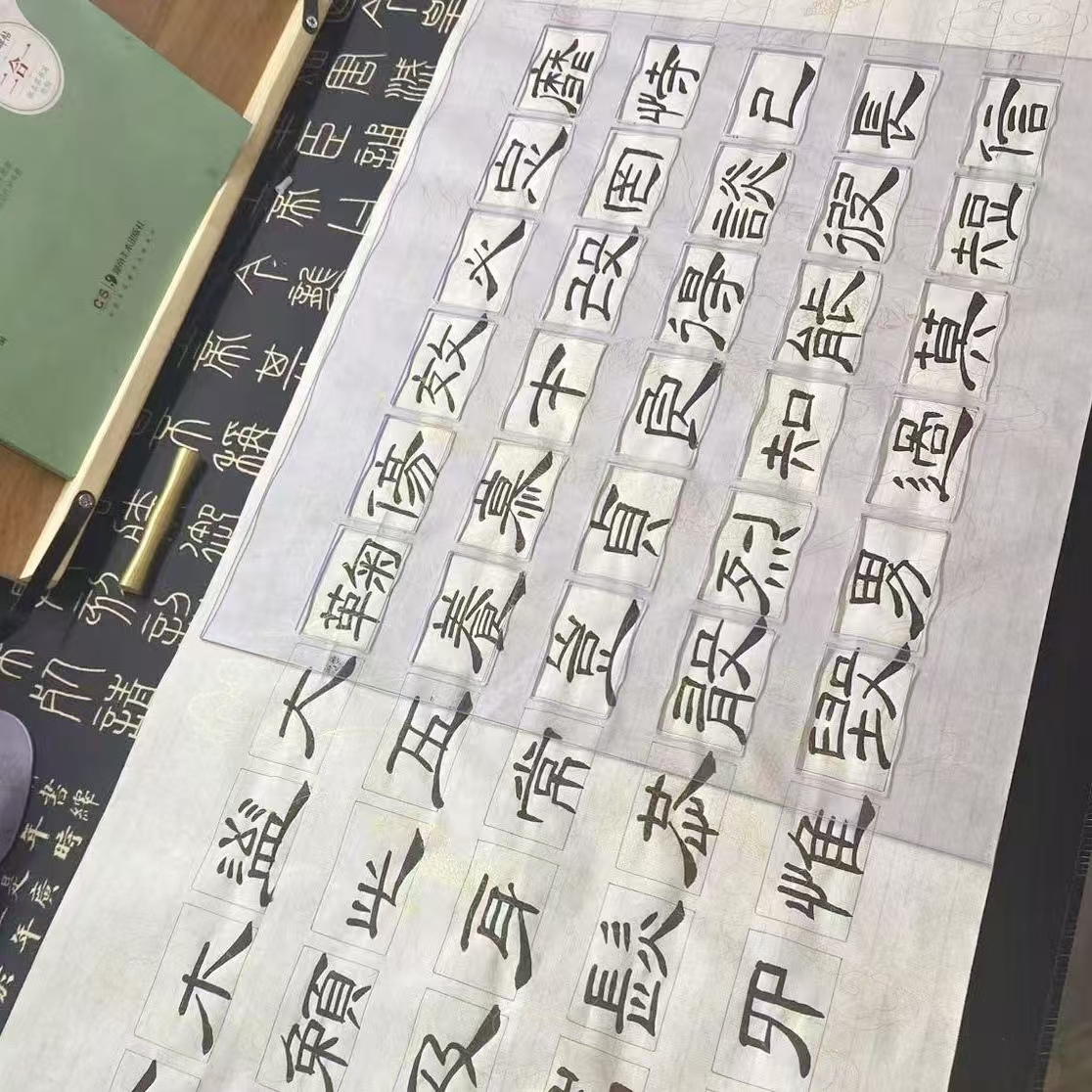 【南风隶书同款打格尺】隶书练字方格板书法练字方格板作品打格神器