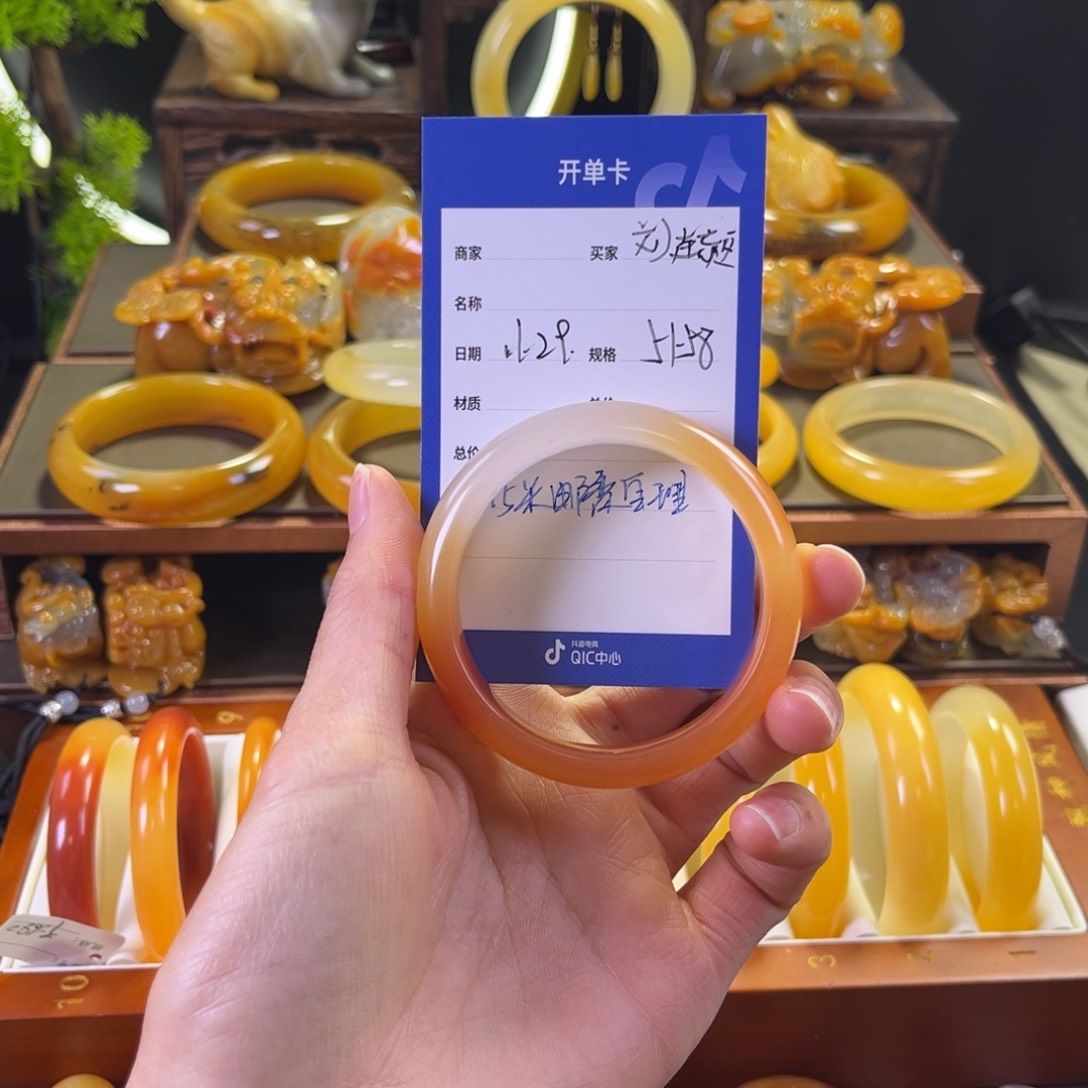 未镶嵌手镯石英质玉?****?