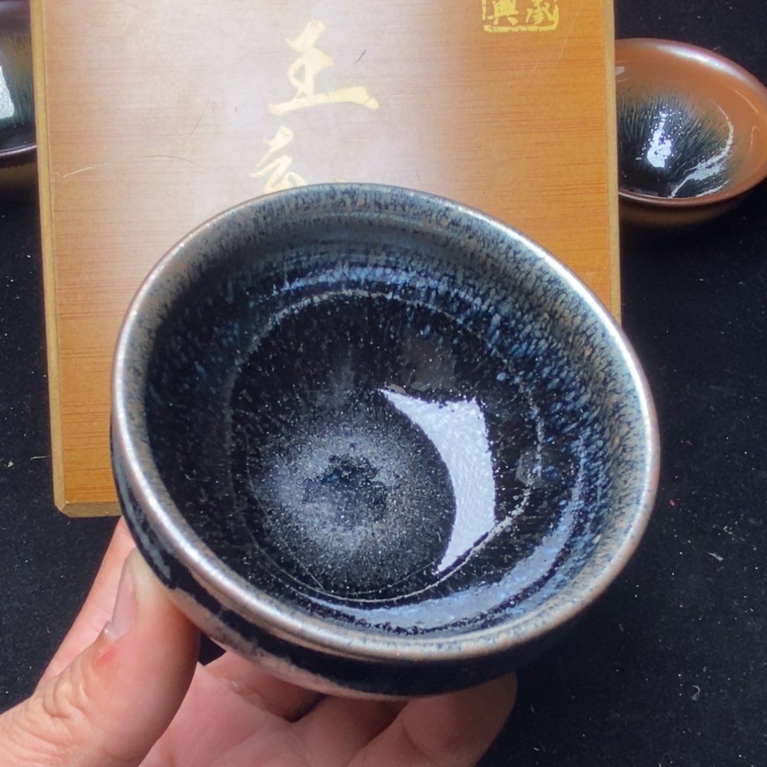 茶盏名家作品，保证正品
