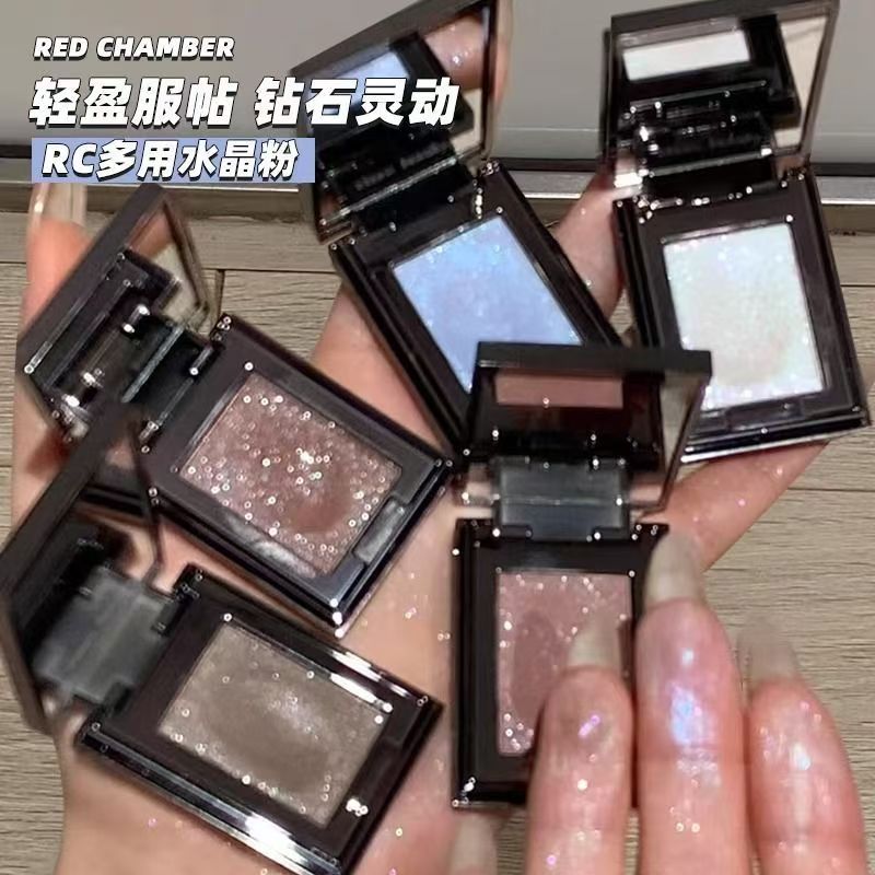 RC多用粉眼影水晶粉朱栈春树照恒单色眼影爆闪多用粉RED CHAMBER