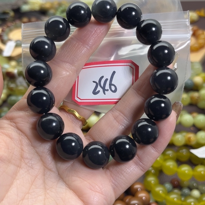 蛇纹石玉未镶嵌手链