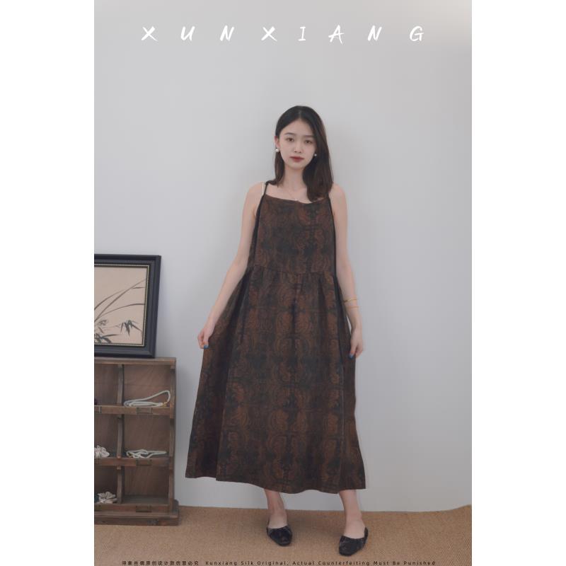 浔象丝绸『璎珞绡』香云纱吊带连衣裙