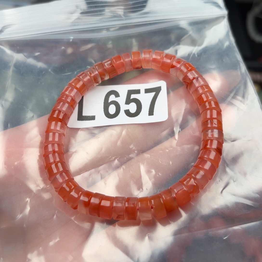 南红玛瑙珠宝奇石未镶嵌7+