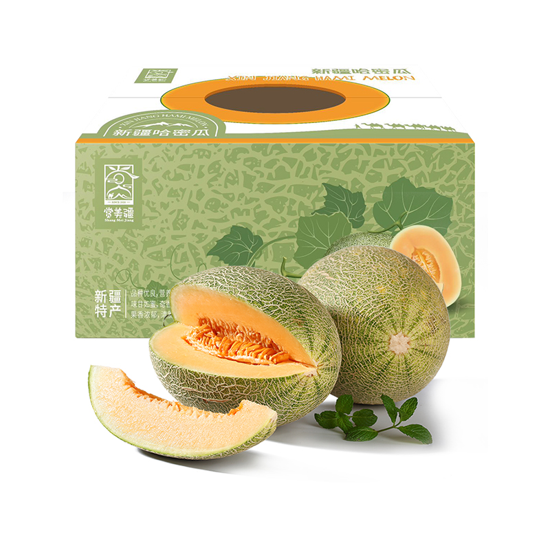 【赏美疆】新疆吐鲁番哈密瓜西州蜜25号甜瓜/顺丰特快