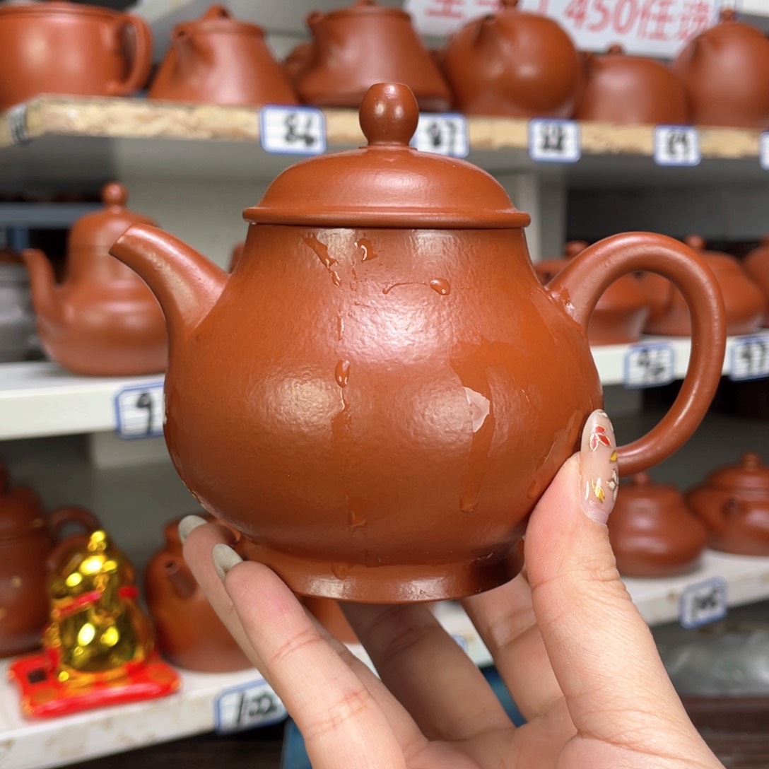 紫砂茶壶胡*少小煤窑朱泥全手260毫升