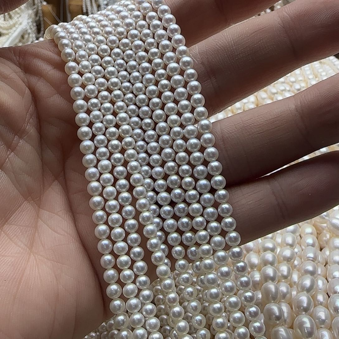 炎***君半成品未镶嵌淡水珍珠卡4极光（拍4发1）