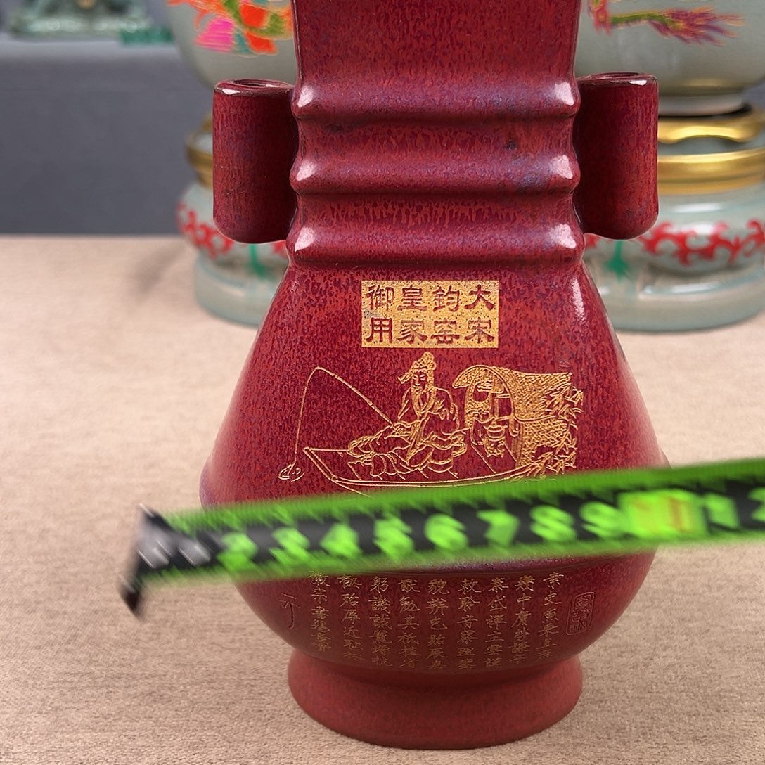 瓷器瓷器瓷器瓷器