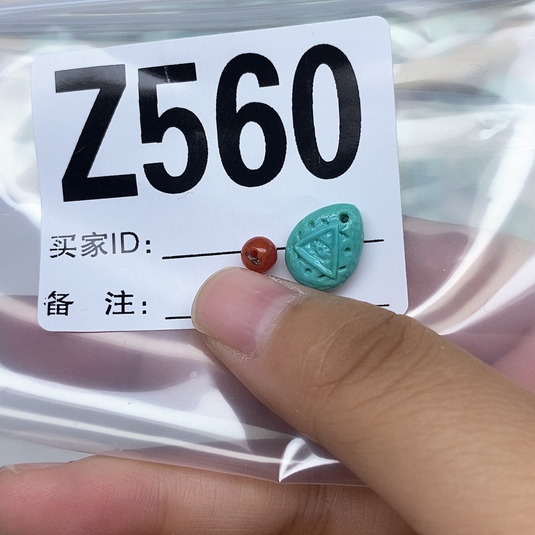 南红玛瑙配饰未镶嵌