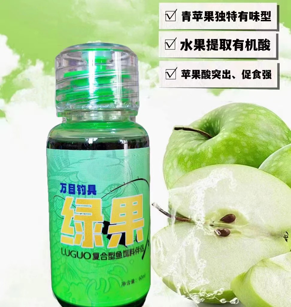 复合型饵料伴侣 绿果