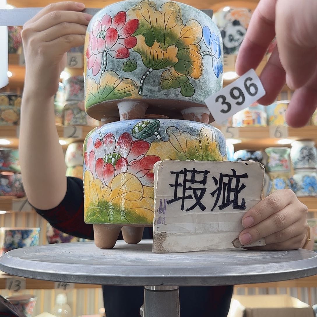 瓷片瑕疵瑕疵瑕疵瑕疵瑕疵