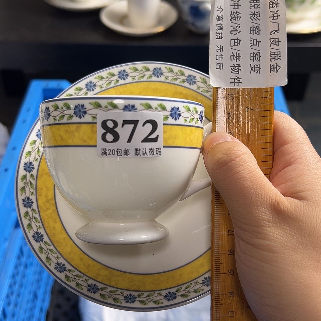 G***妹瓷片啊啊啊啊啊啊啊啊