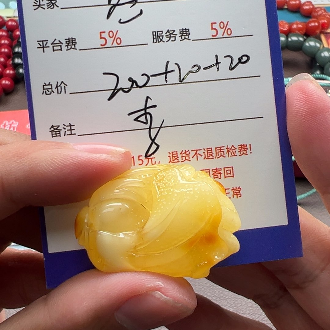 琥珀颈饰未镶嵌感***森