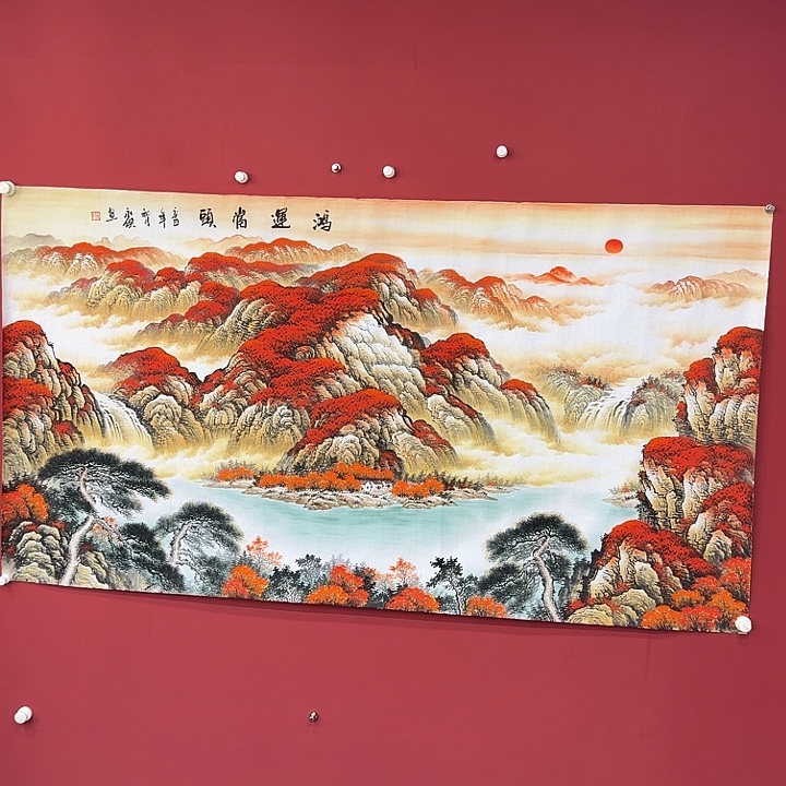 书法感谢你的支持和帮助