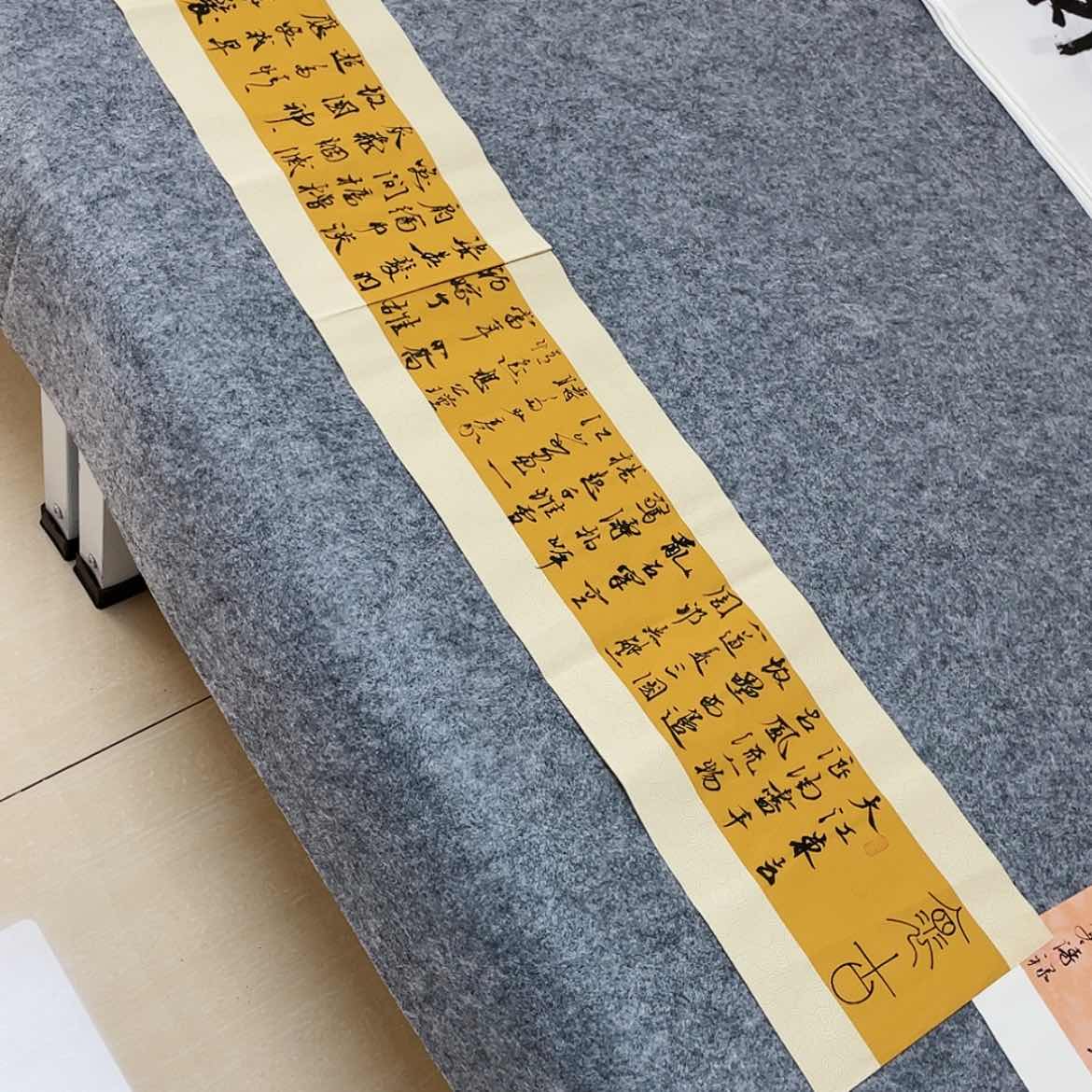 【闪购商品】书法中书协会员徐传禄138×25