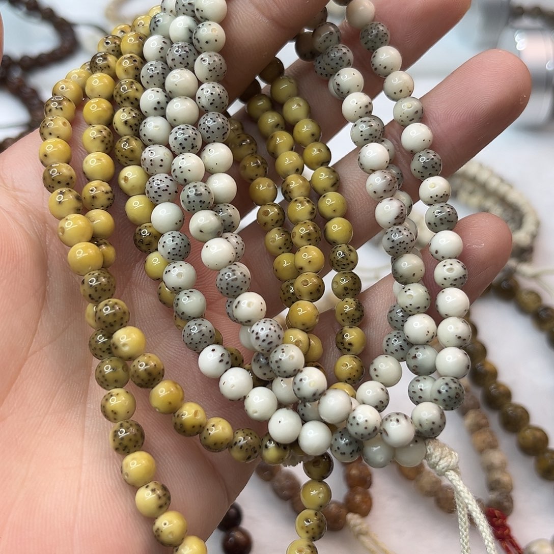 吊坠星月菩提6圆绿包白 未盘