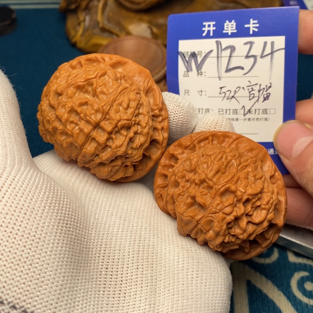 吊坠文玩核桃文玩