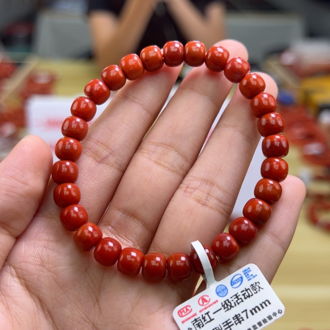 南红玛瑙多样性发一，卡10mm未镶嵌