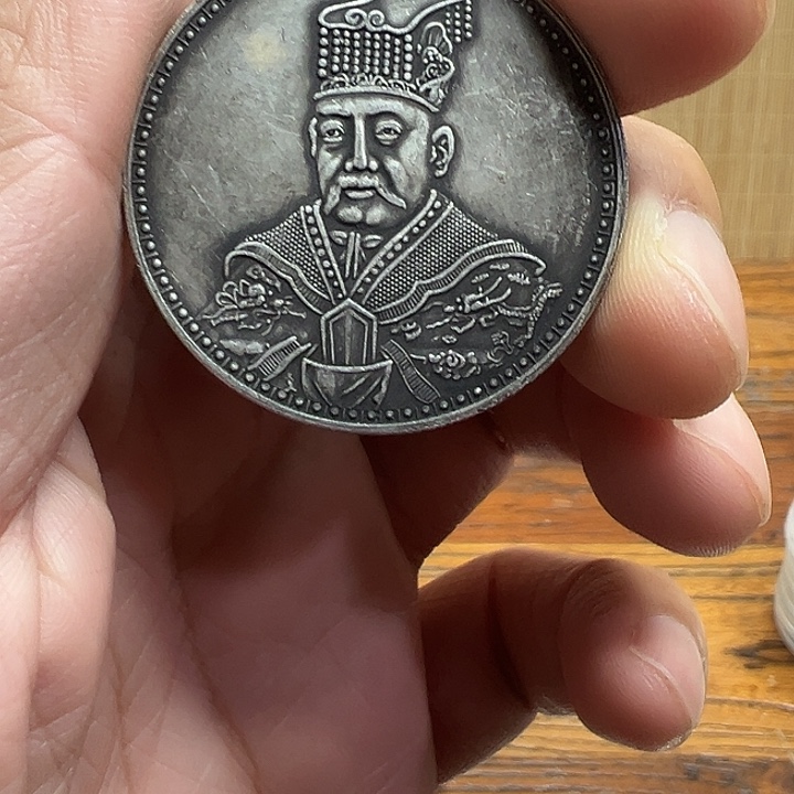 （一家臻藏）可吸翻可吹响龙洋工艺品 精选摆件 