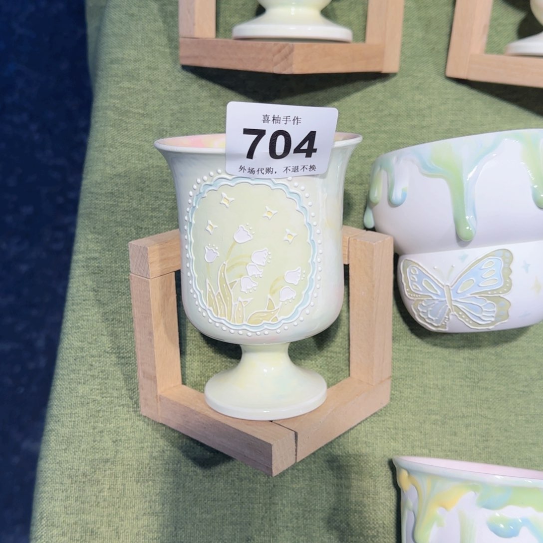 罐烈****子陶瓷陶瓷陶瓷陶瓷陶瓷