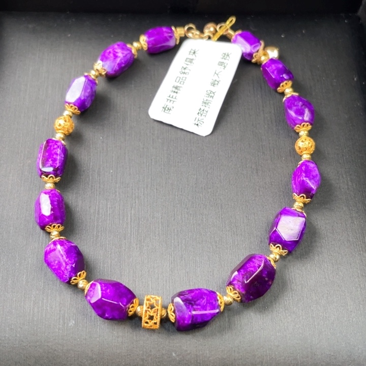 苏纪石（舒俱来）手串18K金镶嵌