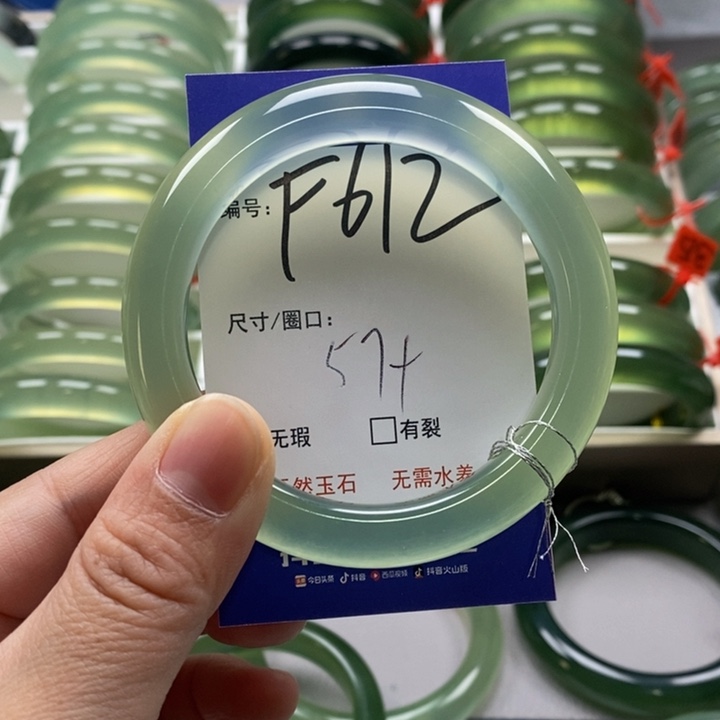 蛇纹石玉手镯未镶嵌子**囡