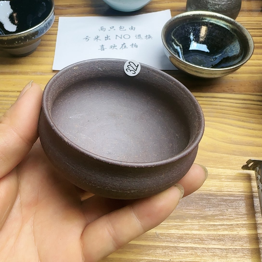 茶盏建窑建盏茶器