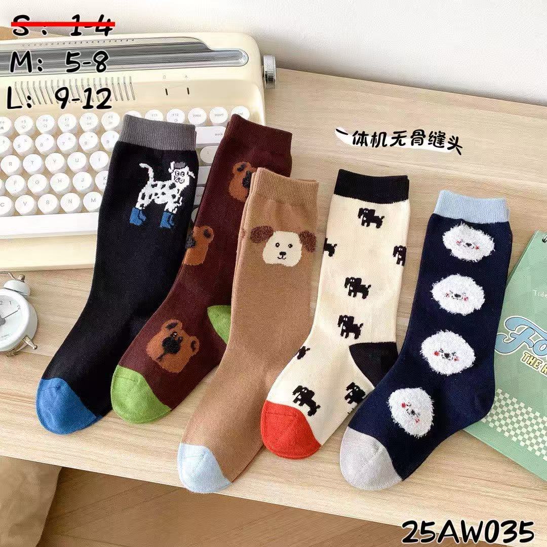 【开播】兔默默 良谷 六指鼠 邦菲猫 25年秋冬厚棉袜子