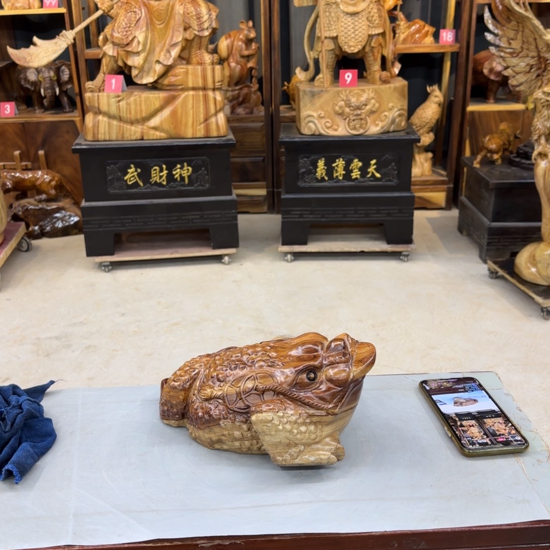 香樟木爱**田254745896554569888