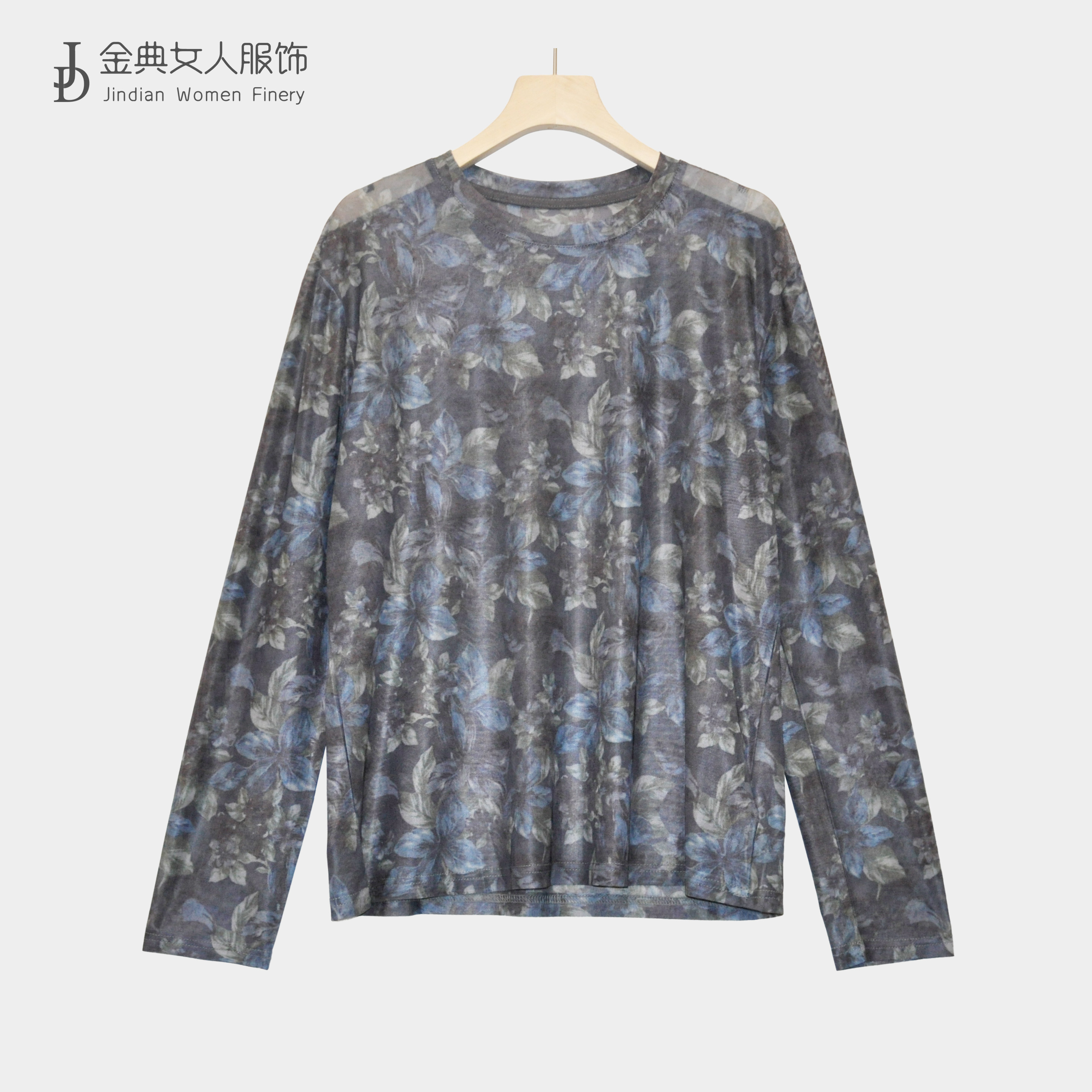  【金典女人服饰】设计感晕染印花长袖网纱T恤     休闲女上衣352-1