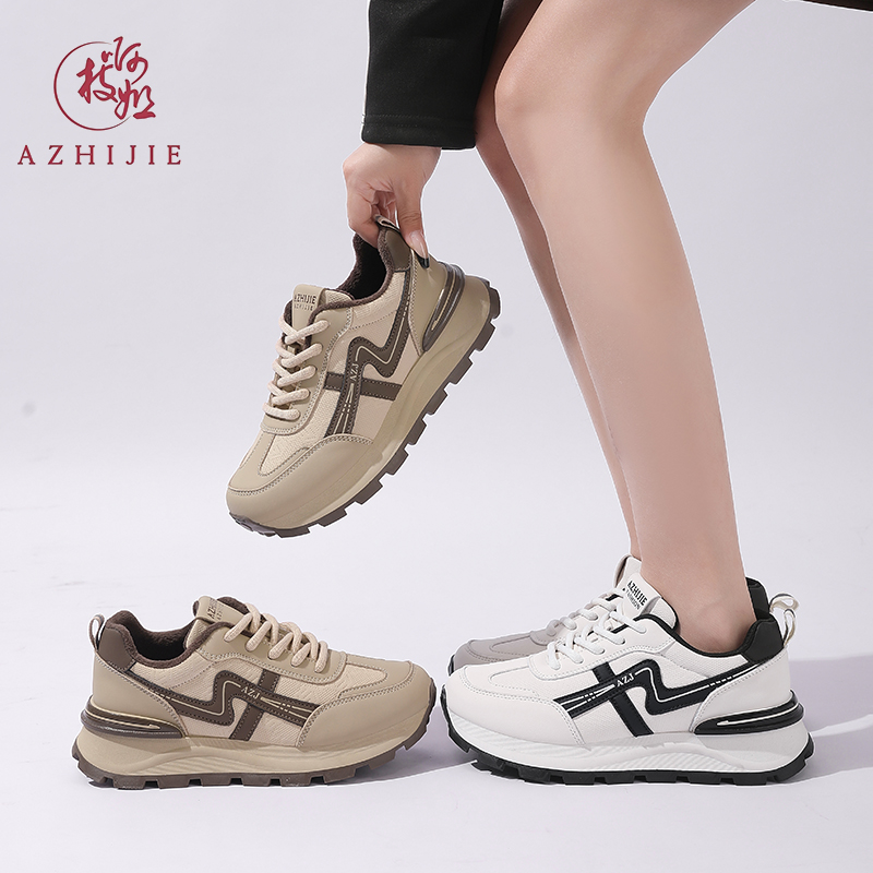 【太子哥专属】爆款阿甘女鞋2025新款软底显脚小休闲板鞋德训鞋2668