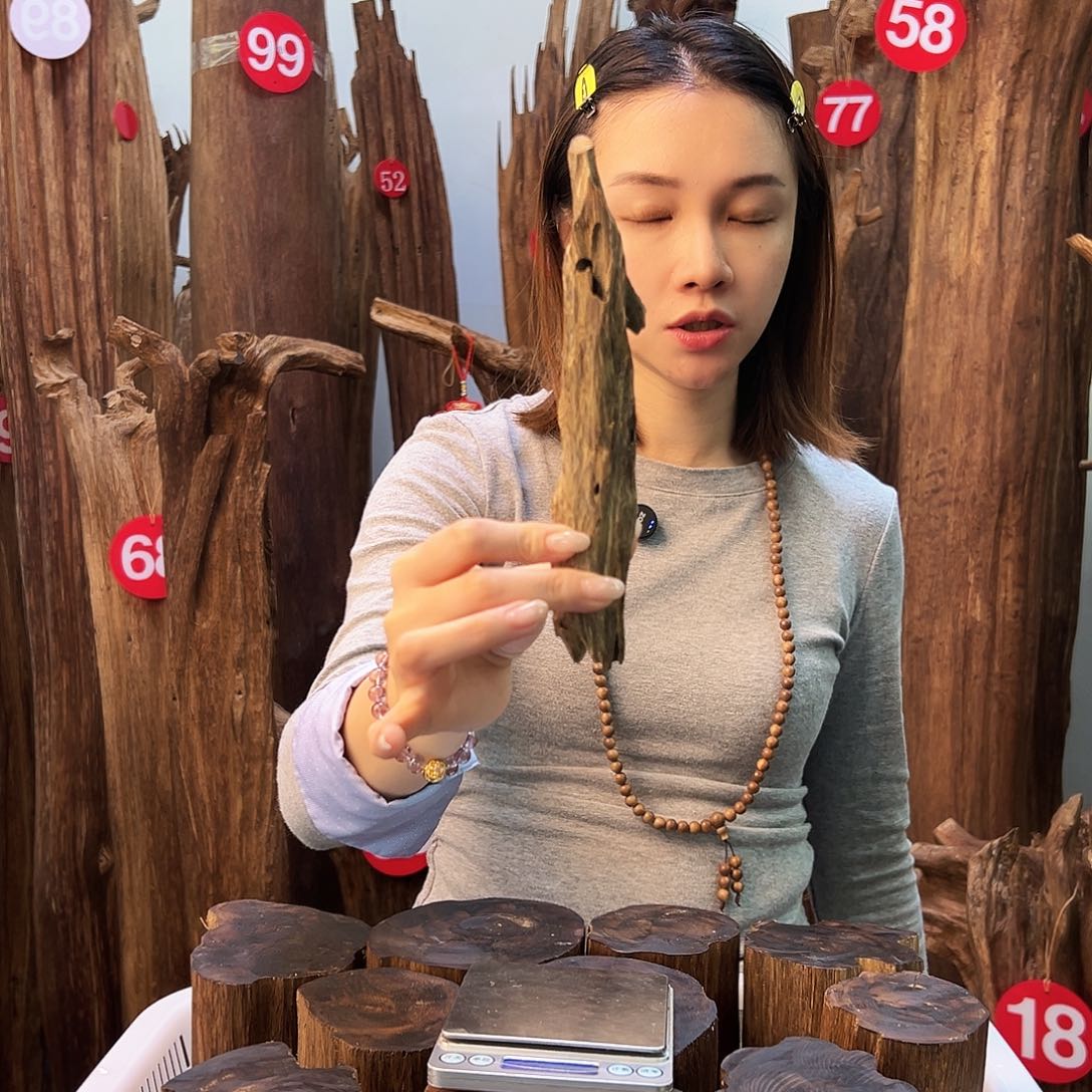 以***个沉香沉香碎屑天然沉香原材料高品质