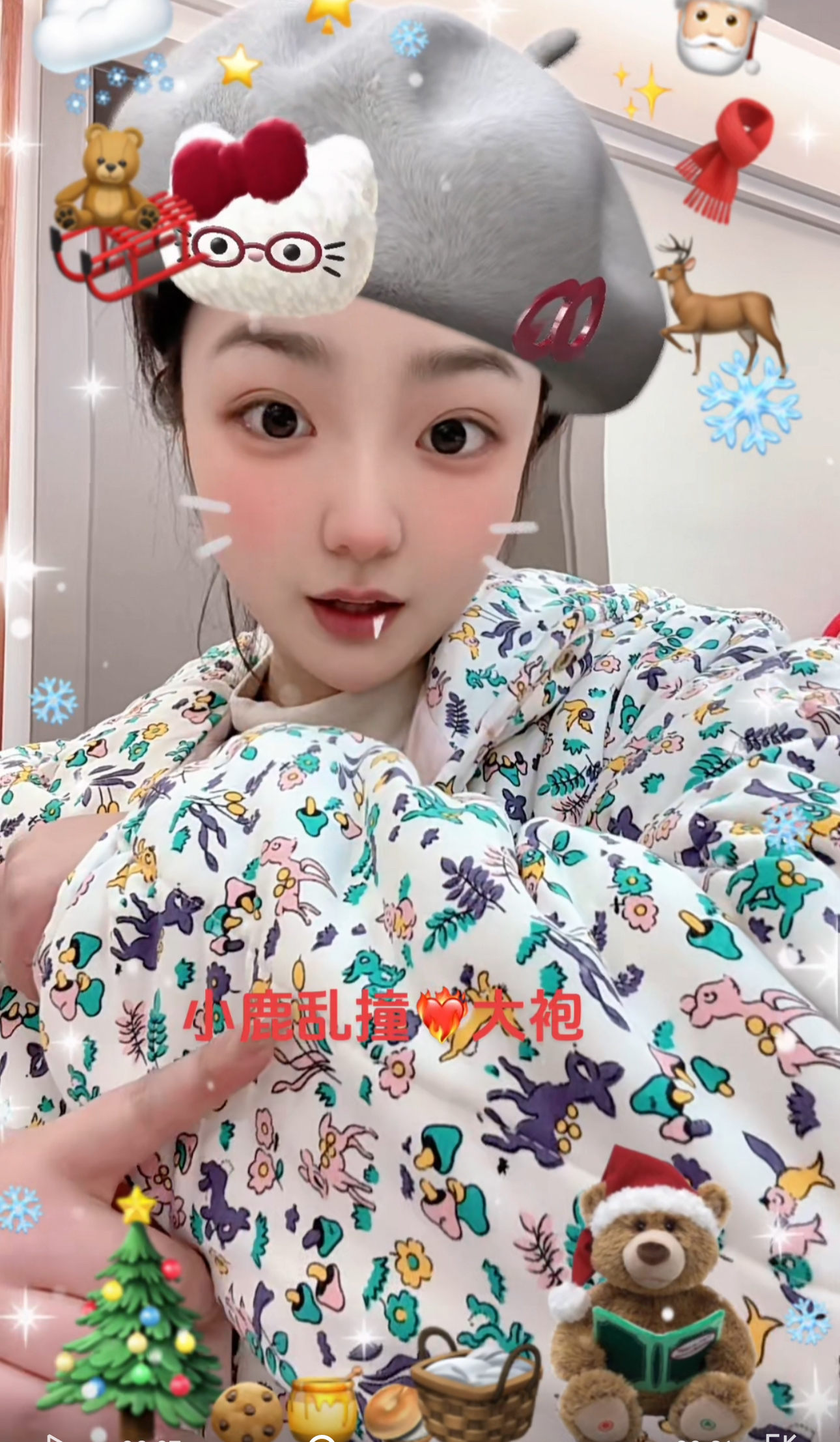 【LZW】新疆棉花衣《小鹿乱撞》110长袍300g加大可机洗水洗冬季